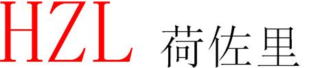 咸陽(yáng)康榮華醫(yī)療設(shè)備有限公司